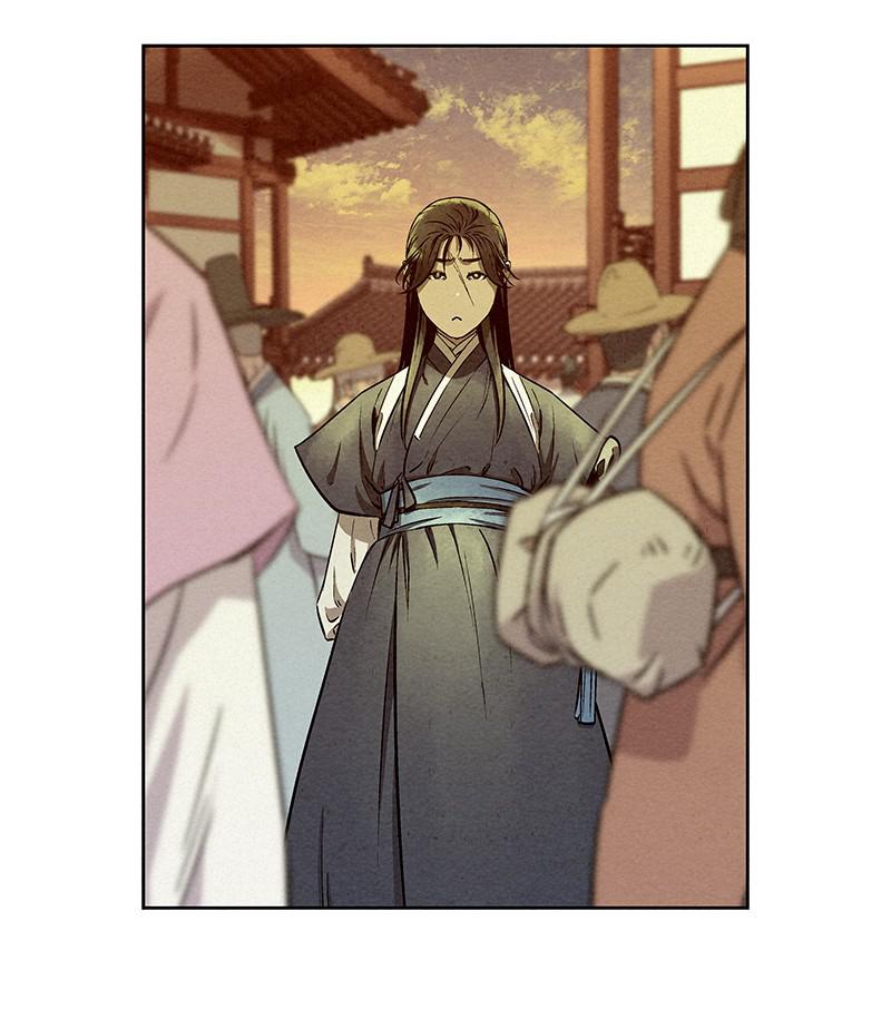 Spirit Hunter Chap 55 - Next Chap 56