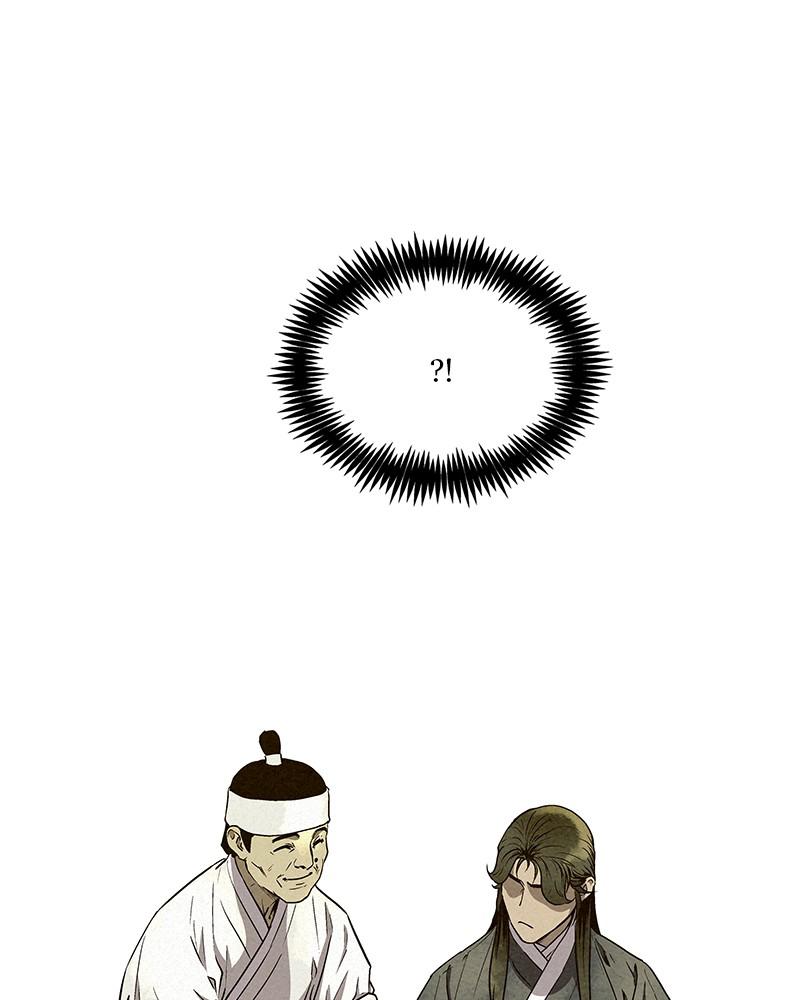 Spirit Hunter Chap 56 - Next Chap 57
