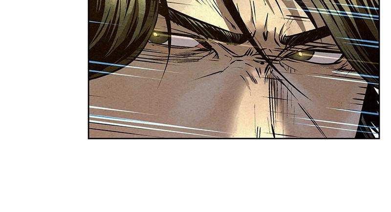 Spirit Hunter Chap 56 - Next Chap 57