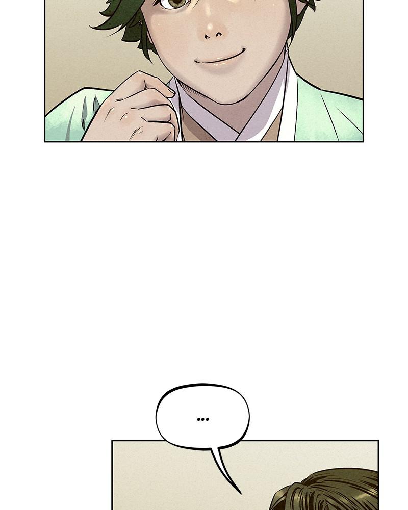 Spirit Hunter Chap 56 - Next Chap 57