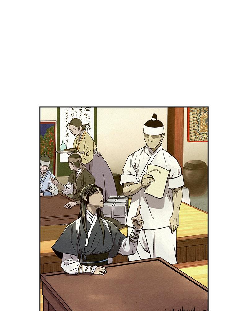 Spirit Hunter Chap 56 - Next Chap 57