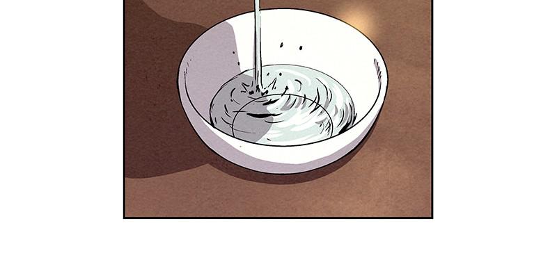 Spirit Hunter Chap 56 - Next Chap 57