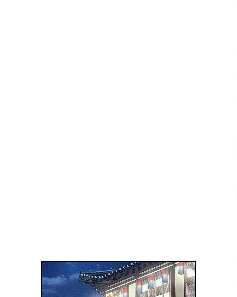 Spirit Hunter Chap 58 - Next Chap 59