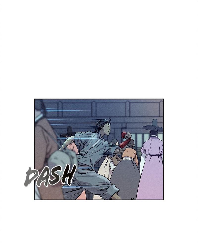 Spirit Hunter Chap 58 - Next Chap 59