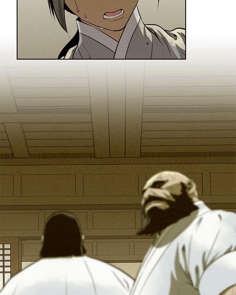 Spirit Hunter Chap 58 - Next Chap 59