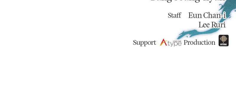 Spirit Hunter Chap 58 - Next Chap 59