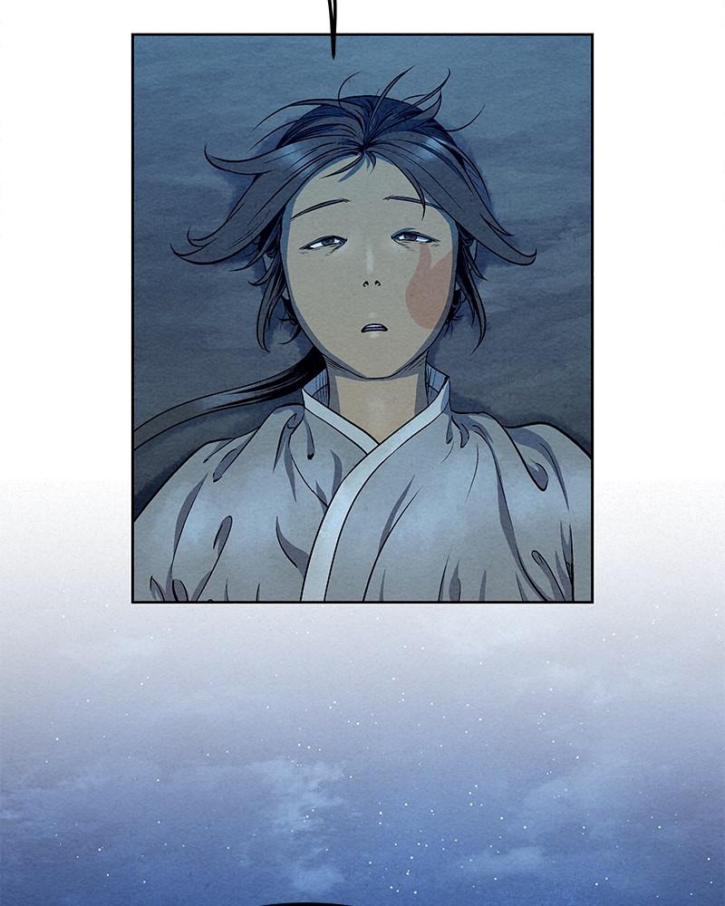 Spirit Hunter Chap 58 - Next Chap 59