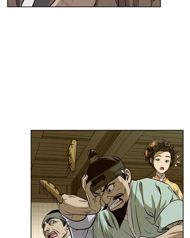 Spirit Hunter Chap 58 - Next Chap 59