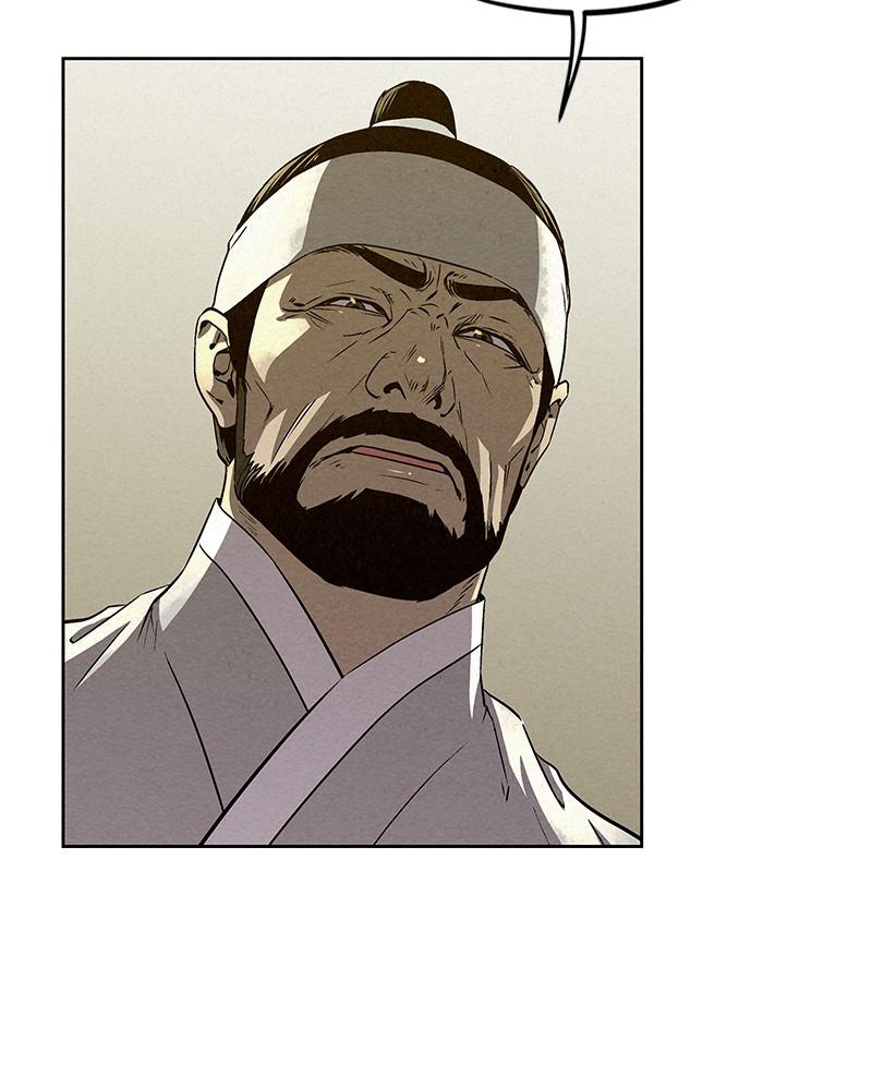 Spirit Hunter Chap 59 - Next Chap 60