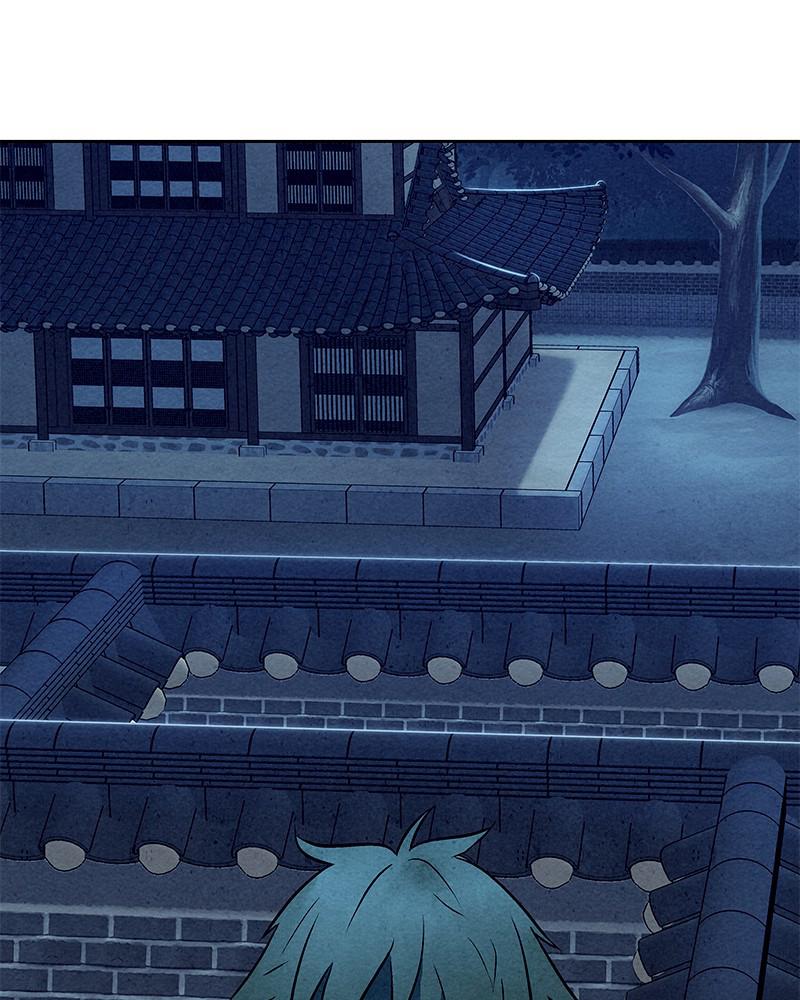 Spirit Hunter Chap 59 - Next Chap 60