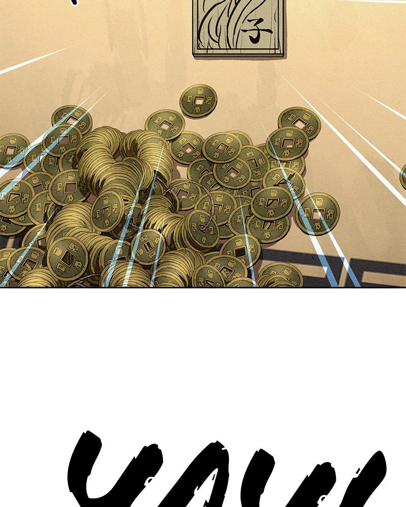 Spirit Hunter Chap 59 - Next Chap 60