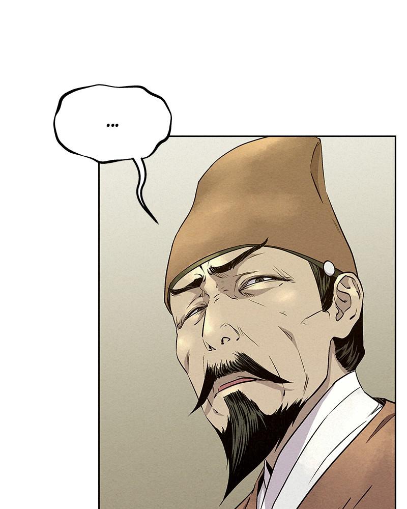 Spirit Hunter Chap 59 - Next Chap 60