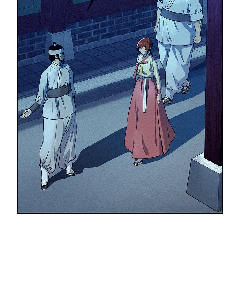 Spirit Hunter Chap 59 - Next Chap 60