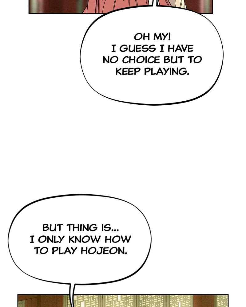 Spirit Hunter Chap 59 - Next Chap 60