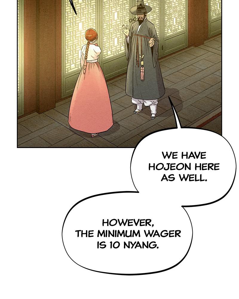 Spirit Hunter Chap 59 - Next Chap 60