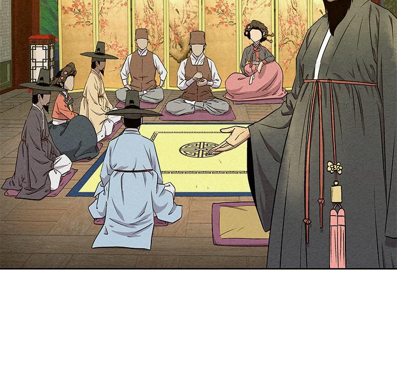 Spirit Hunter Chap 59 - Next Chap 60