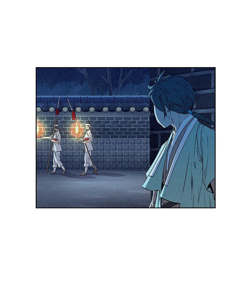 Spirit Hunter Chap 59 - Next Chap 60
