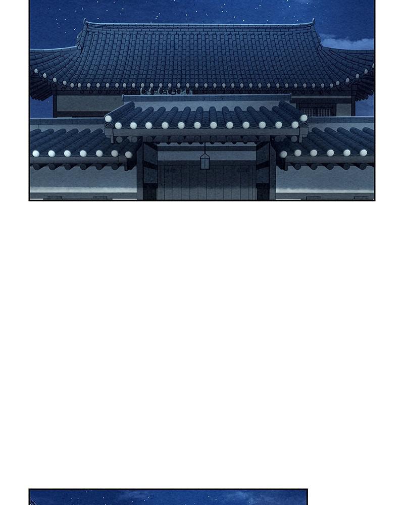 Spirit Hunter Chap 59 - Next Chap 60