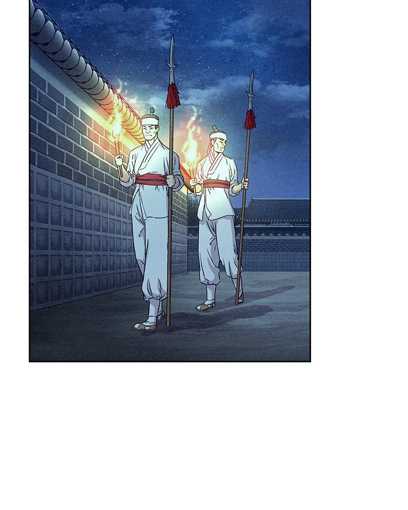 Spirit Hunter Chap 59 - Next Chap 60