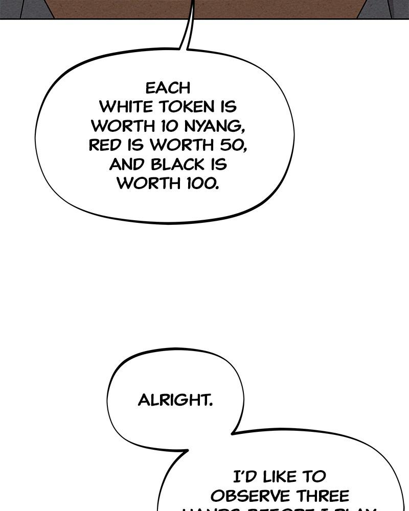 Spirit Hunter Chap 59 - Next Chap 60