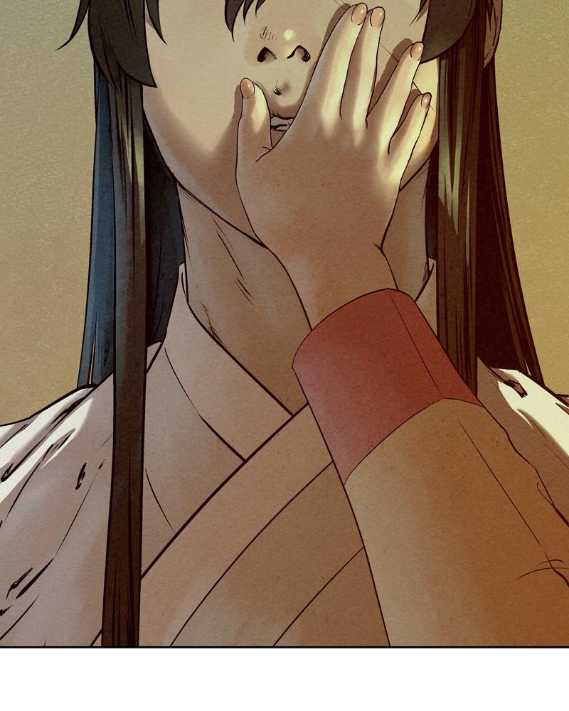 Spirit Hunter Chap 50 - Next Chap 51