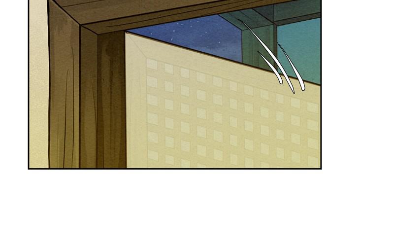 Spirit Hunter Chap 50 - Next Chap 51