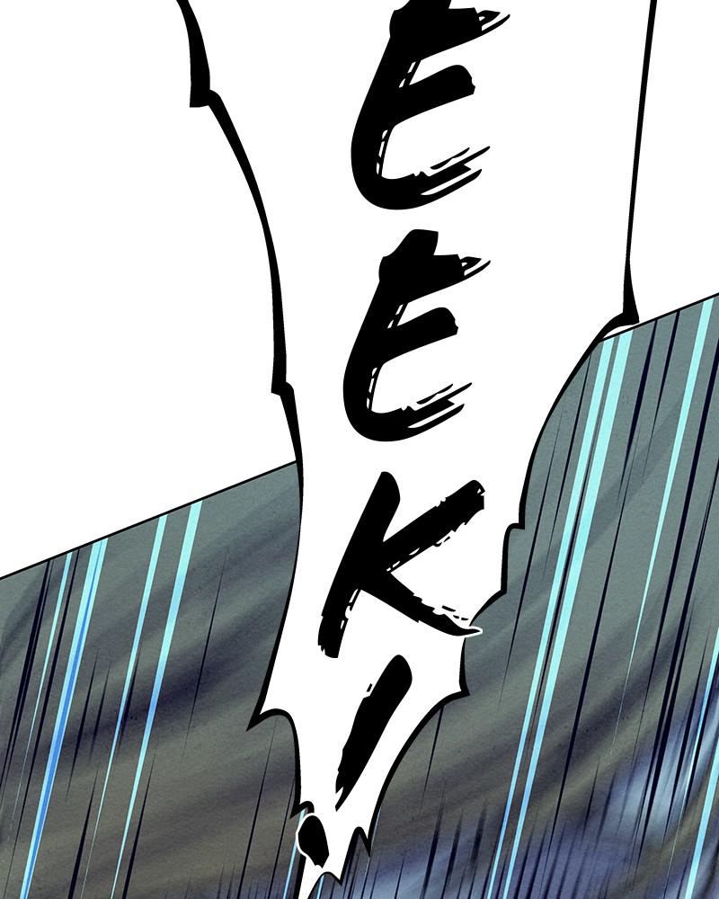 Spirit Hunter Chap 51 - Next Chap 52