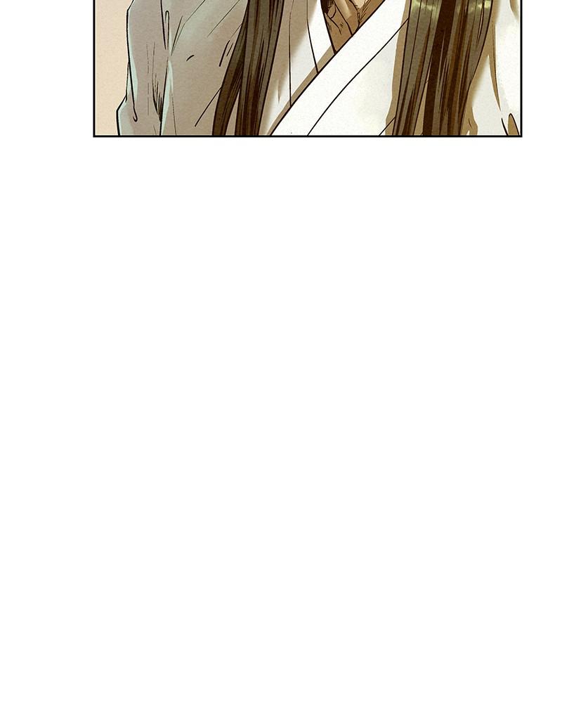 Spirit Hunter Chap 51 - Next Chap 52