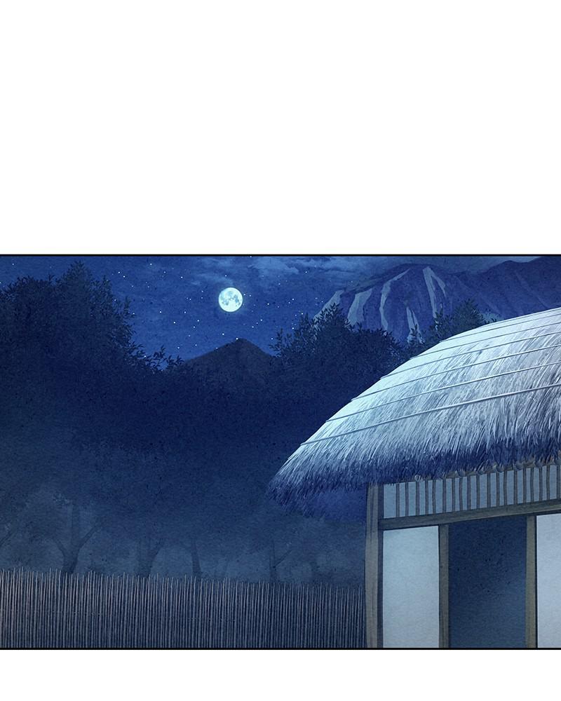 Spirit Hunter Chap 51 - Next Chap 52