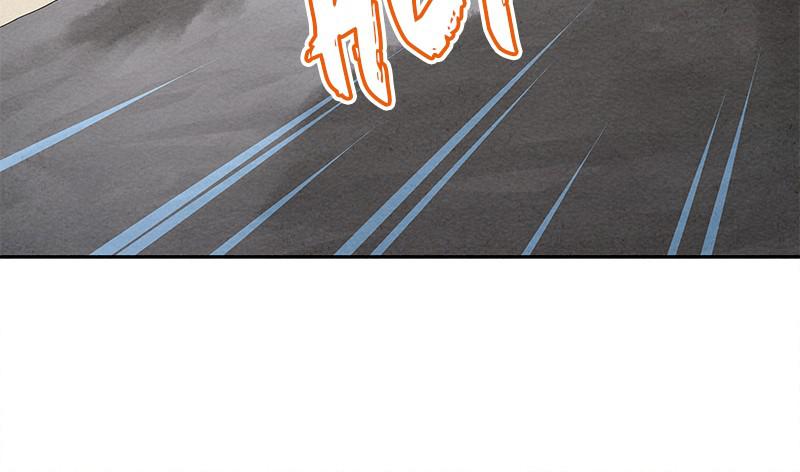 Spirit Hunter Chap 52 - Next Chap 53