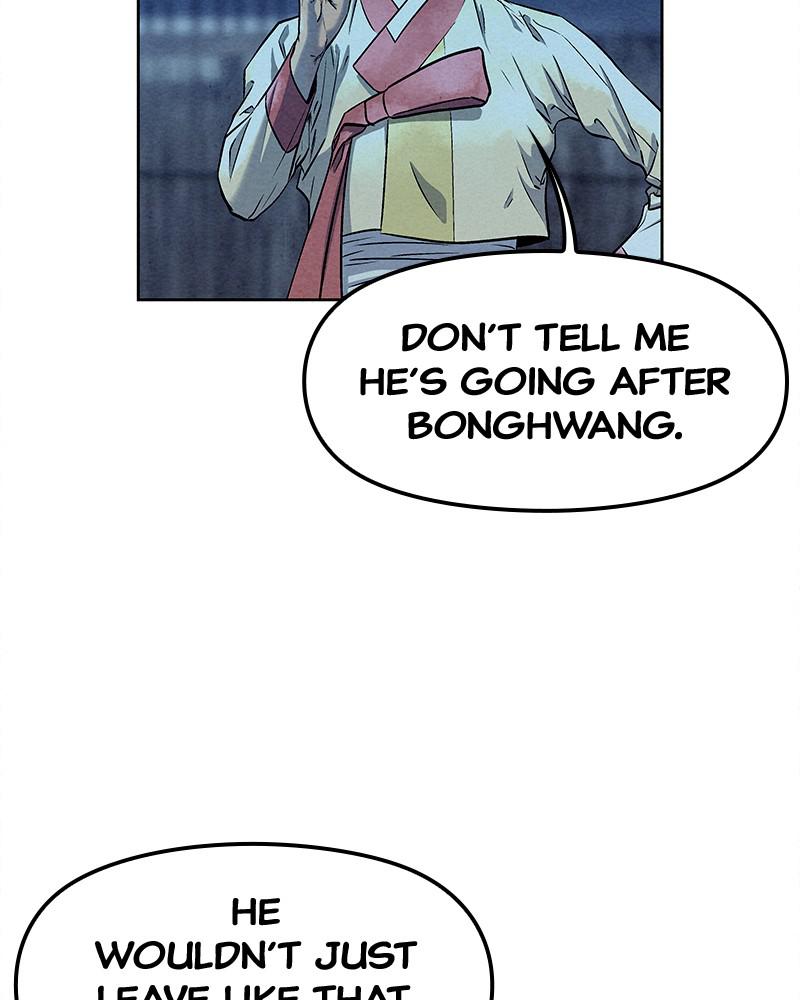 Spirit Hunter Chap 52 - Next Chap 53