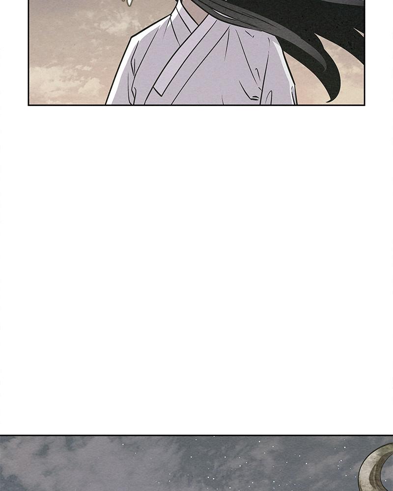 Spirit Hunter Chap 52 - Next Chap 53