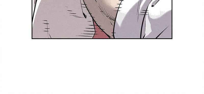 Spirit Hunter Chap 52 - Next Chap 53