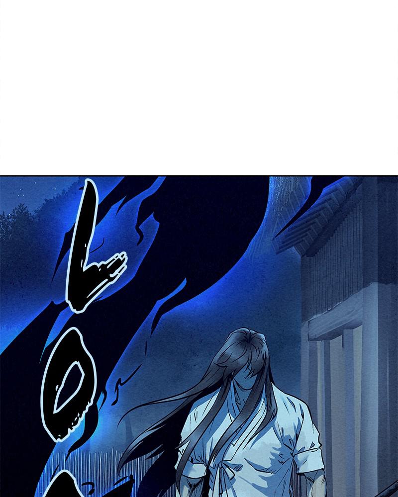 Spirit Hunter Chap 52 - Next Chap 53