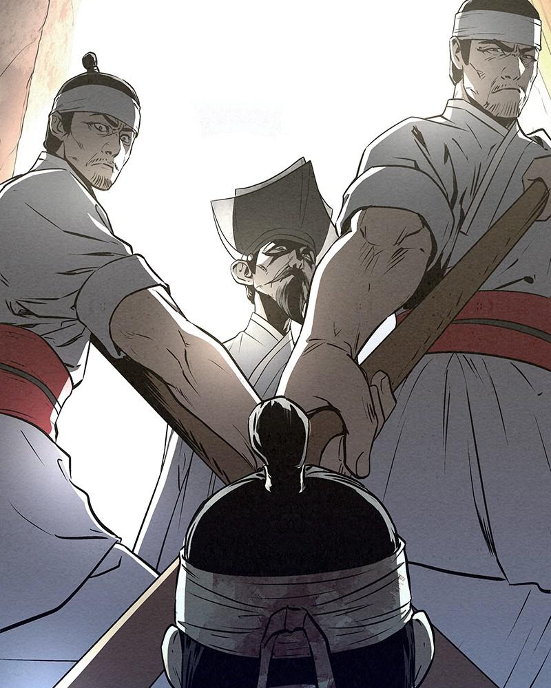 Spirit Hunter Chap 53 - Next Chap 54