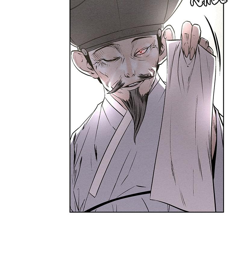 Spirit Hunter Chap 53 - Next Chap 54