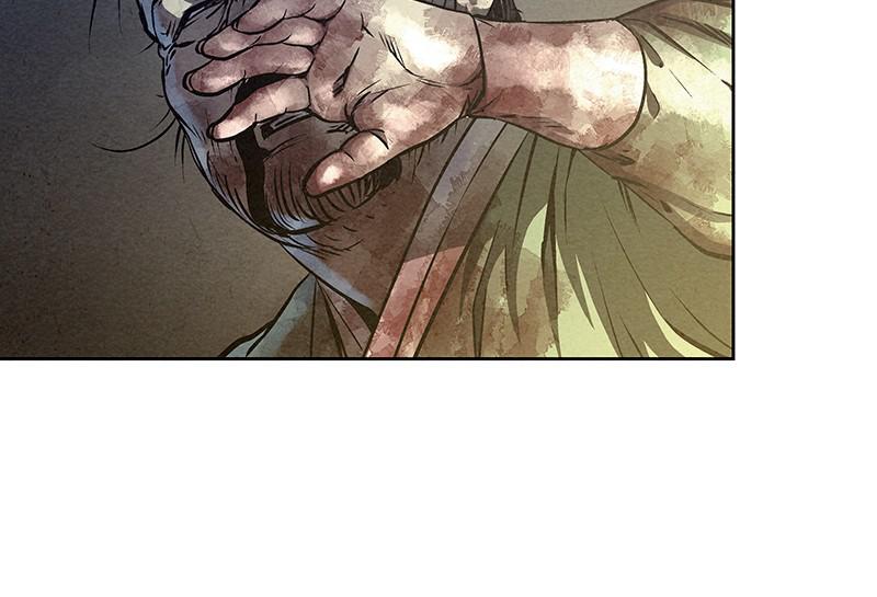 Spirit Hunter Chap 53 - Next Chap 54