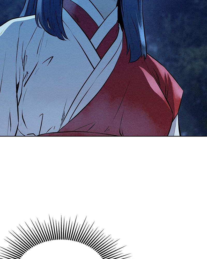 Spirit Hunter Chap 67 - Next Chap 68