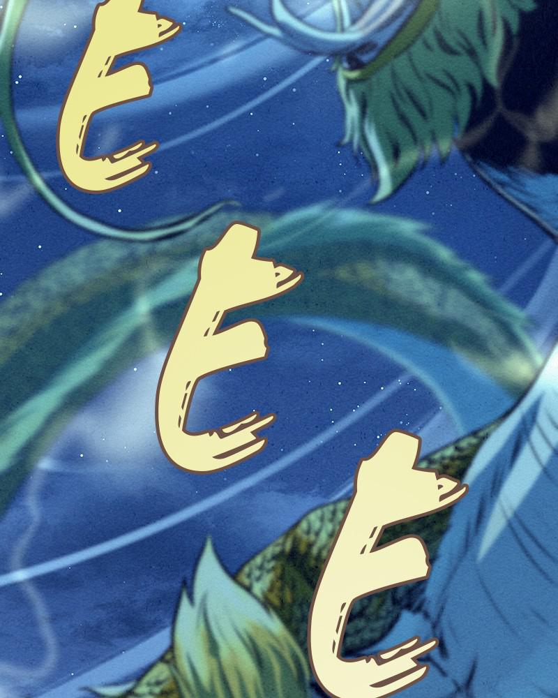 Spirit Hunter Chap 67 - Next Chap 68