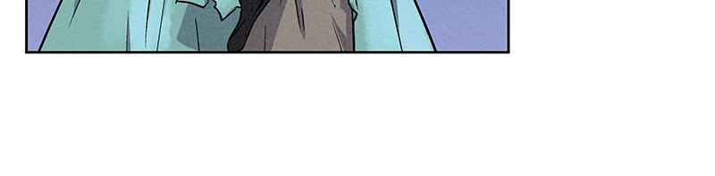 Spirit Hunter Chap 66 - Next Chap 67
