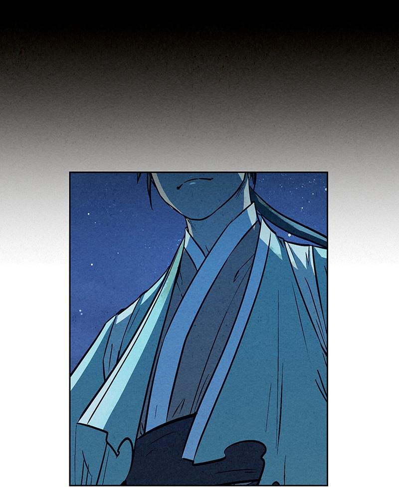 Spirit Hunter Chap 66 - Next Chap 67