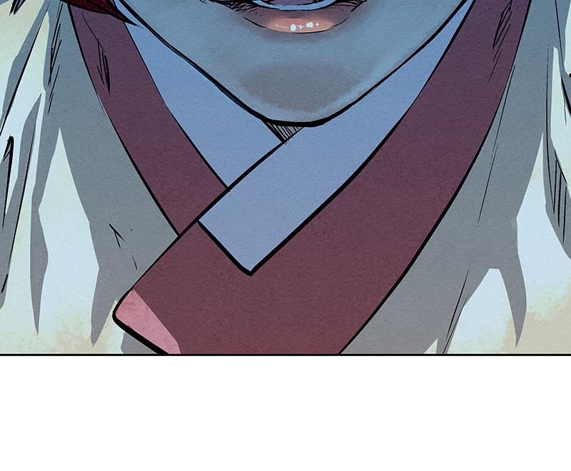 Spirit Hunter Chap 66 - Next Chap 67