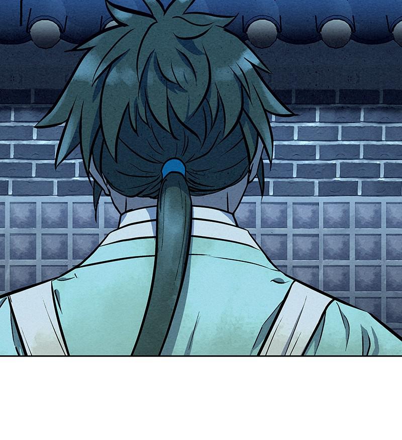 Spirit Hunter Chap 66 - Next Chap 67