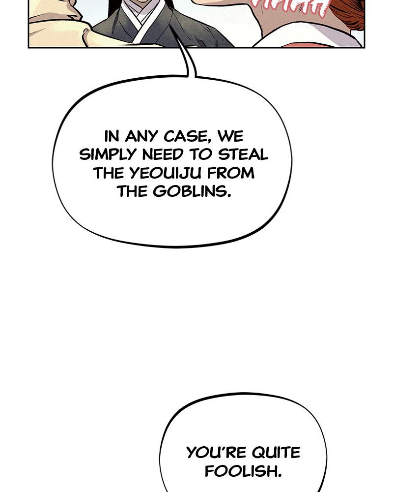 Spirit Hunter Chap 68 - Next Chap 69