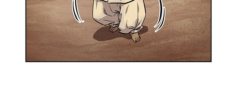 Spirit Hunter Chap 68 - Next Chap 69