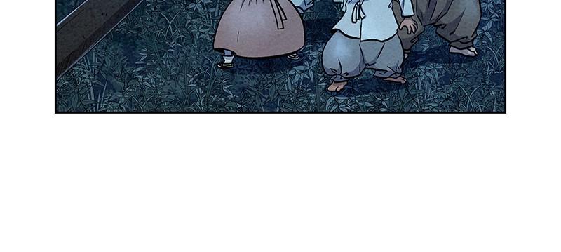 Spirit Hunter Chap 69 - Next Chap 70