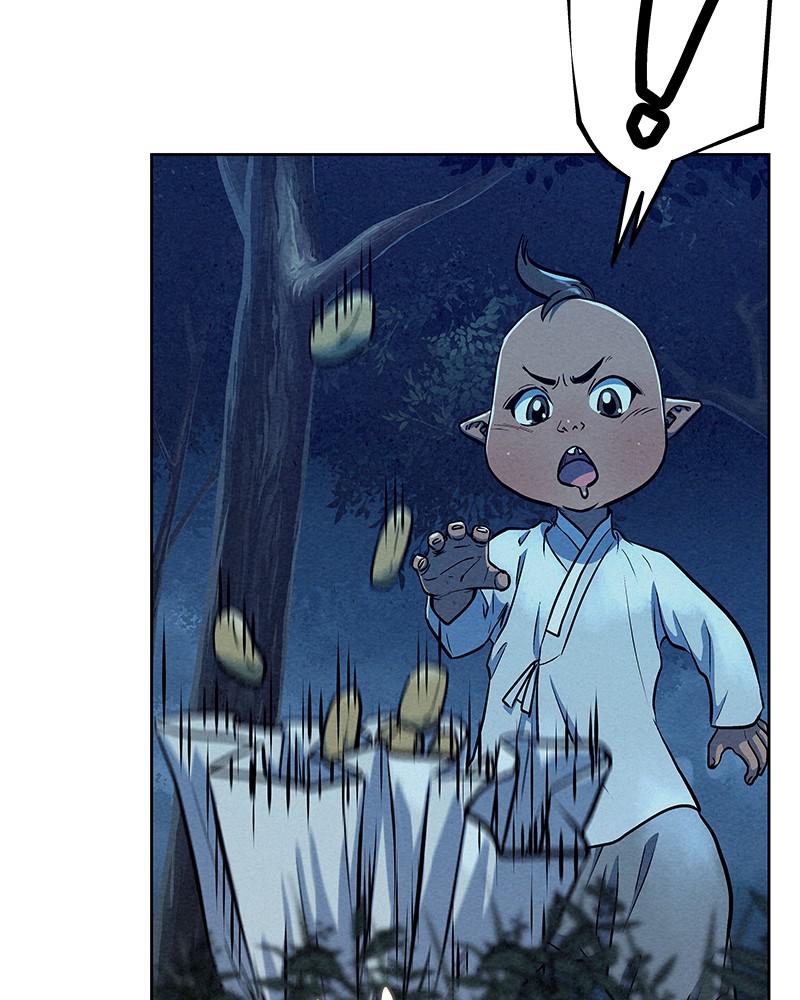 Spirit Hunter Chap 69 - Next Chap 70