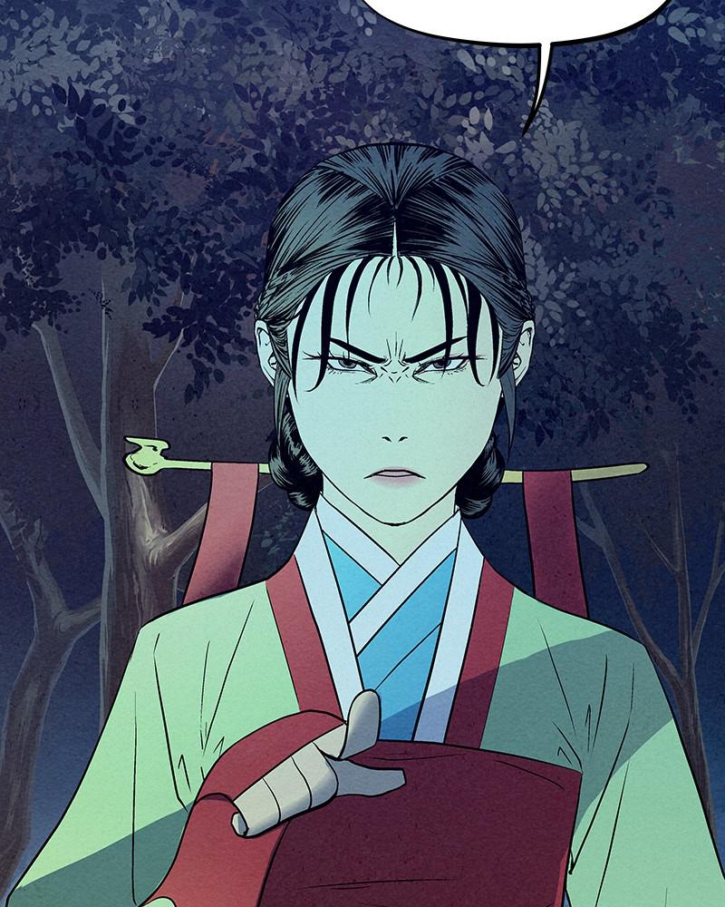 Spirit Hunter Chap 69 - Next Chap 70