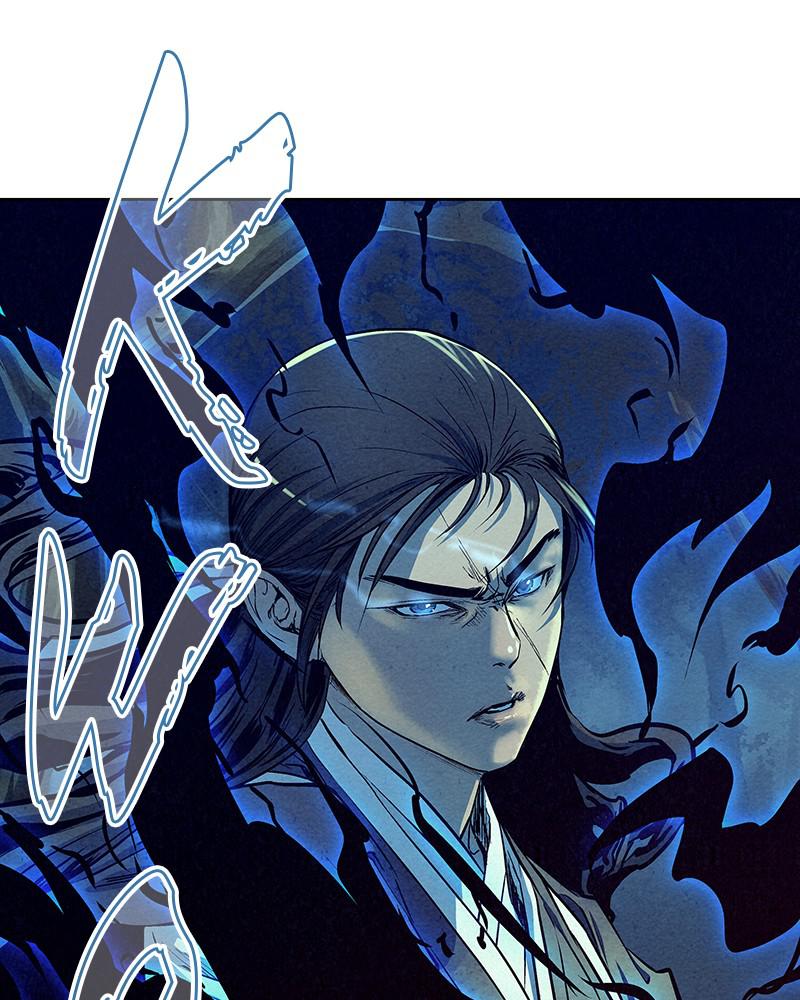 Spirit Hunter Chap 69 - Next Chap 70