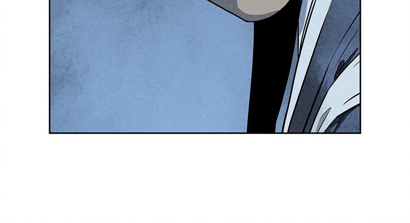 Spirit Hunter Chap 60 - Next Chap 61